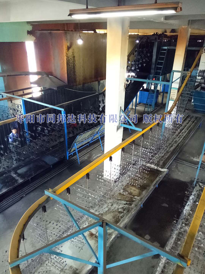 電動(dòng)車五金配件電泳