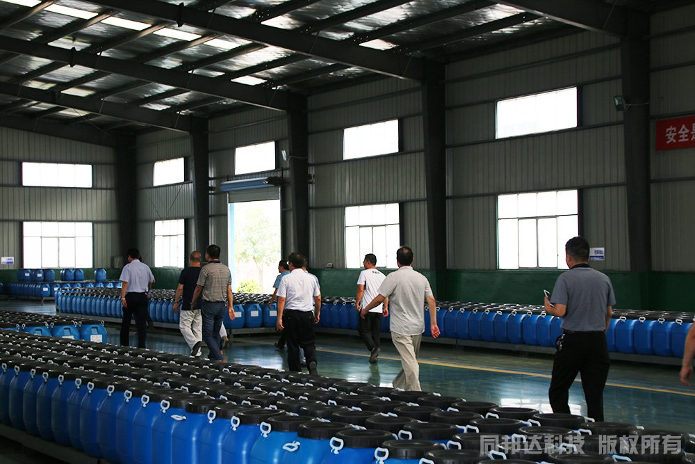 棗陽市委領導帶領棗陽市局相關負責人親臨棗陽市同邦達科技有限公司指導工作