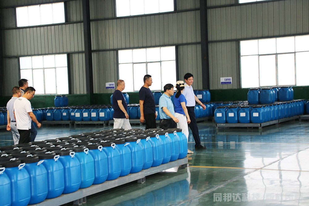 棗陽市委領導帶領棗陽市局相關負責人親臨棗陽市同邦達科技有限公司指導工作