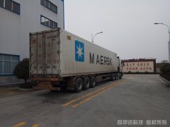 ＂同邦達(dá)＂2018年末產(chǎn)銷兩旺 ＂雙雪＂牌電泳漆供不應(yīng)求