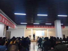 同邦達科技參加湖北棗陽電子商務(wù)發(fā)展研討會